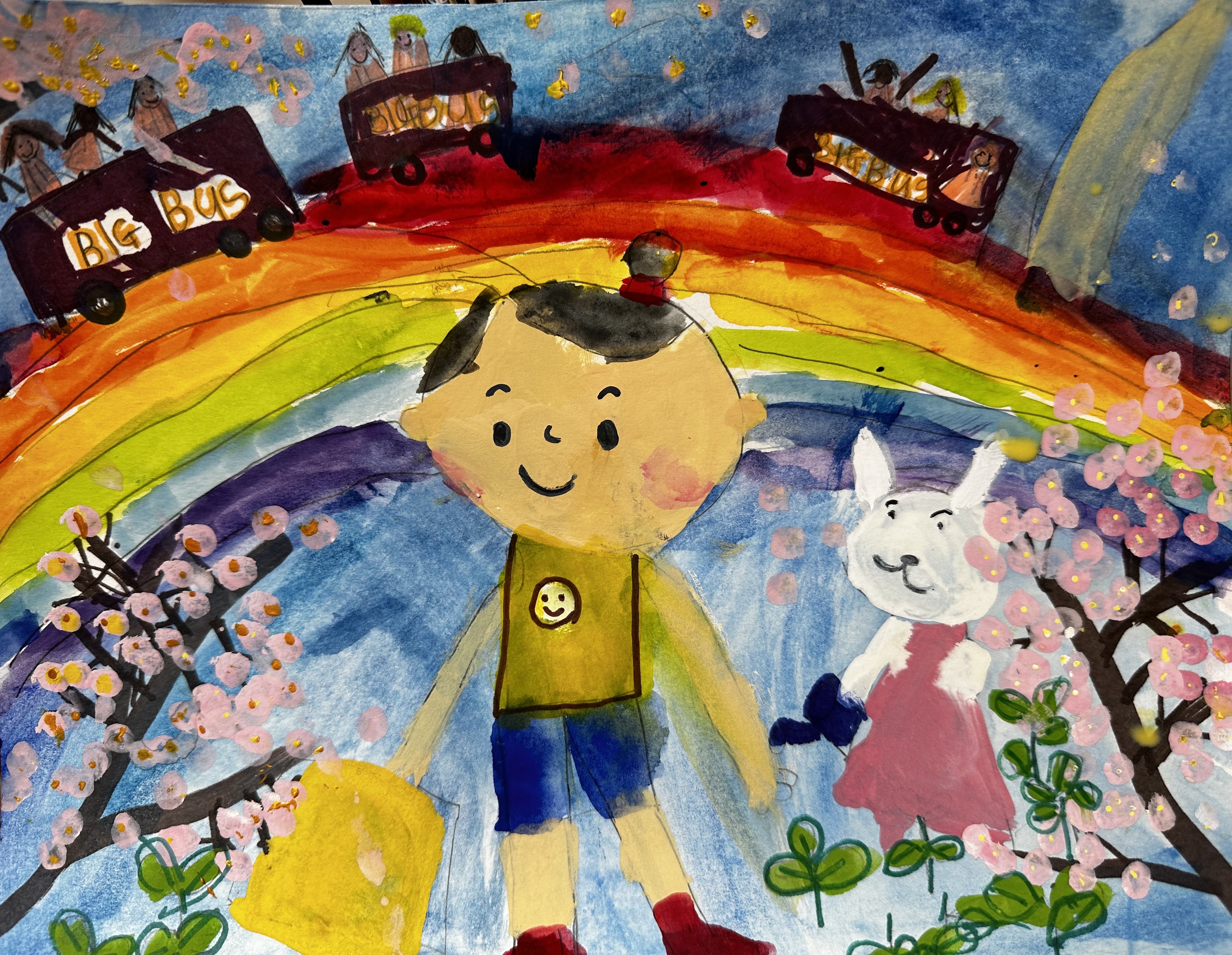 Eve Sohn - Hello Metro! Hi Friends